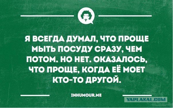 Подборка картинок на 05.04.16