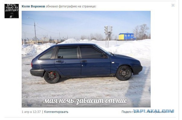 Ужасы и приколы из соцсетей 18+