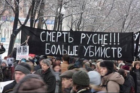 О чём поёт Джамала