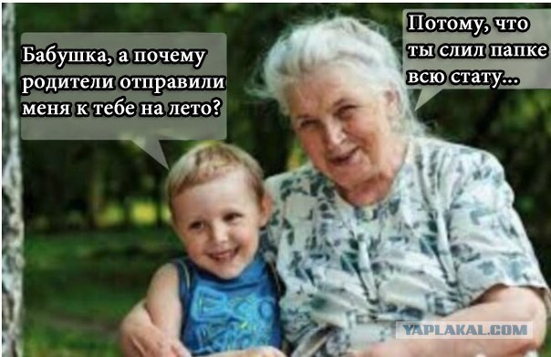 Wargaming 36