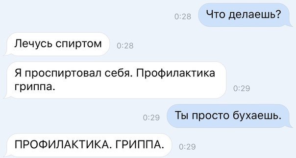 Пятничный алкотрэш и немного чернухи