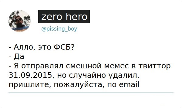 Небольшой микс картинок и гифок