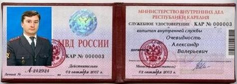 А ведь Капитан Очевидность не дремлет!