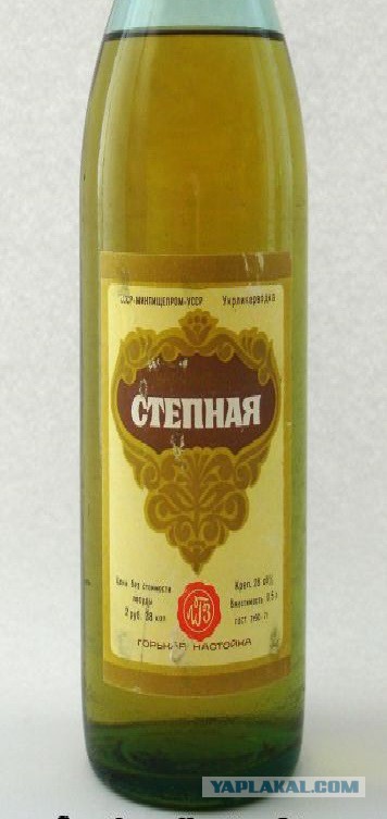 Напитки строителей коммунизма (посвящается тем, кто это пил и дожил до наших дней)
