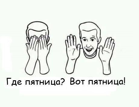 Где Клуб Любителей Алкоголя?