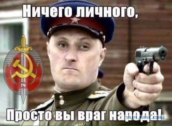 Поздравление с Днем народного единства