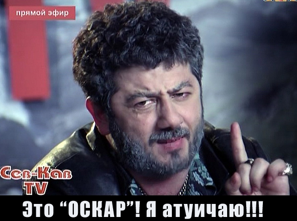 Что курят модельеры?