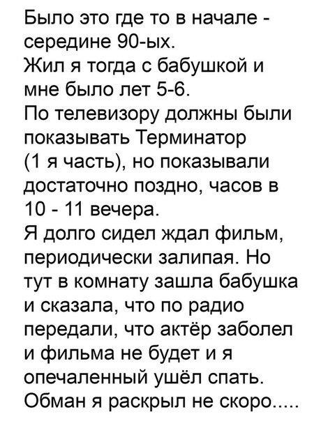 Картинки со смыслом и без