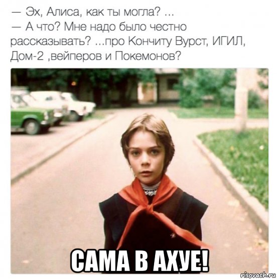 Предпраздничный маразм на предстоящую неделю