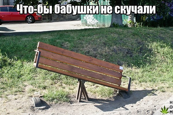 Всячина. Картинки и тексты картинками