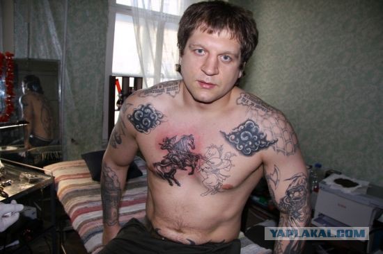 Убил одним ударом