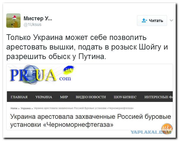 Храбрые живут вечно: в Сербии появился граффити-портрет Гиви