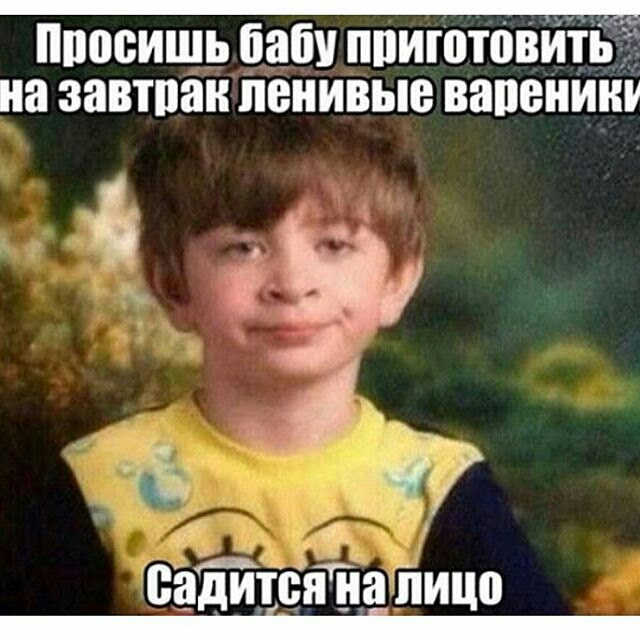 Подборка интересных и веселых картинок