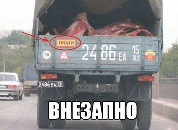 Подборка интересных и веселых картинок