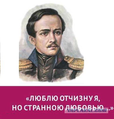 Макаревич заявил, что его тошнит от слова "патриотизм"