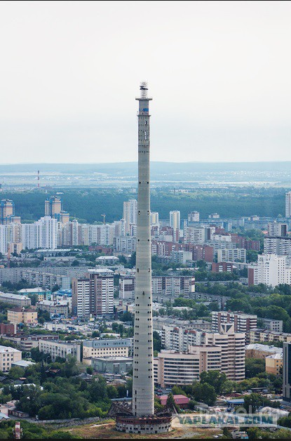 Самая высокая труба в Европе