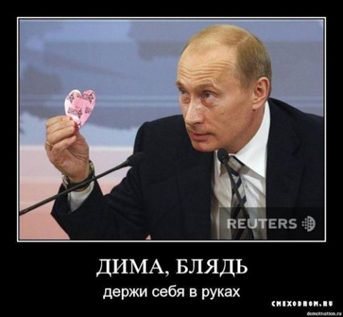 Кто-нить, верните его уже из астрала!..