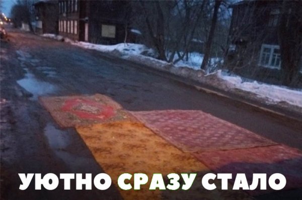 Авто юмор и авто не юмор