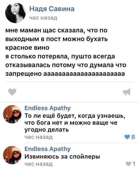 Подборка разного из сети