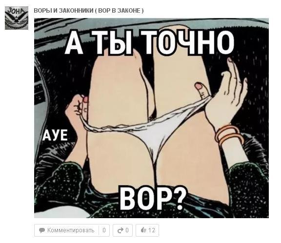 Деграклассники (3)
