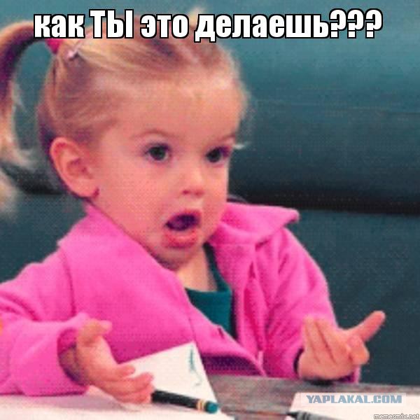 Фокусник почти волшебник