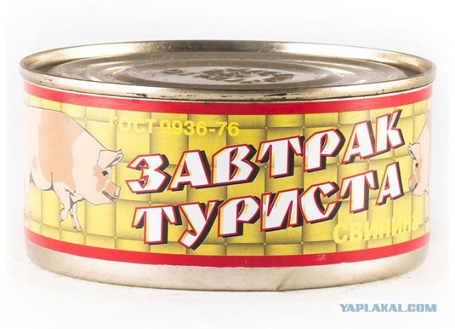 Рейтинг деликатесов советского ребенка