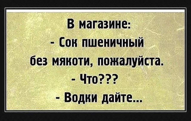 Порция картинок на субботу