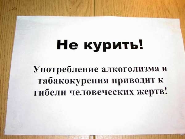 Уровень грамотности просто зашкаливает