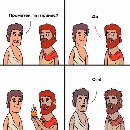 Немного нестандартного юмора в картинках