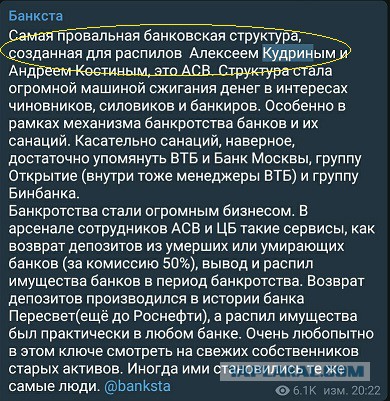 Кудрин признался, что деньги на пенсии у России закончились