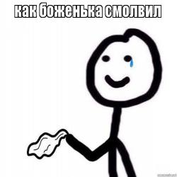 Кто ответит за этот беспредел? Погиб ребёнок, изъятый ювенальными службами