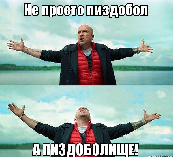 Вопрос президенту. Путин объяснил, почему не посадят Чубайса