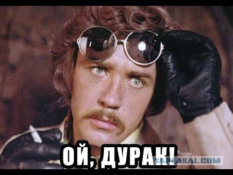 Возвращение на Родину из Канады (2004 год)