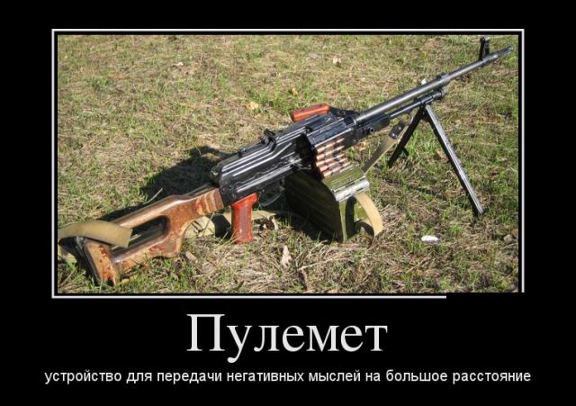 То, что было в вермахте и чего не было в РККА