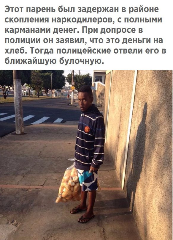 Предпятничная подготовка к трешу и вакханалии