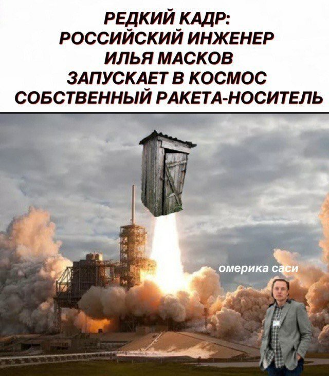 Смешные комментарии из социальных сетей 16.02.2018
