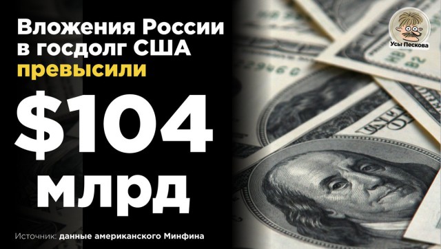 Путин предложил россиянам потерпеть