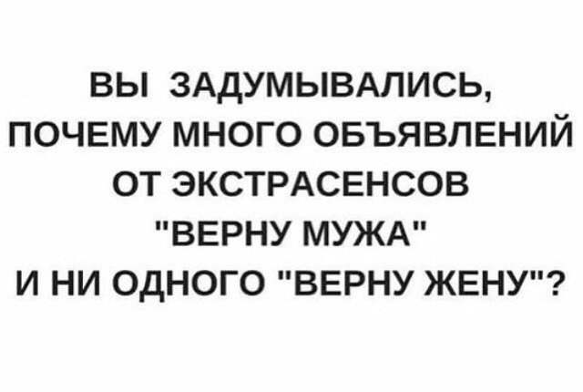 Итоги проверки пользователей