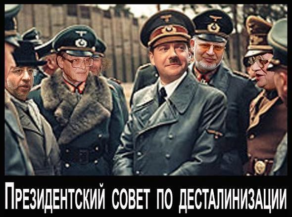 «Коммунистические» названия аэропортов российских городов предложили изменить