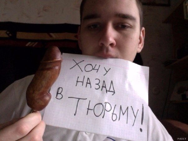 Скотсети и прочие интернеты 09.04.18