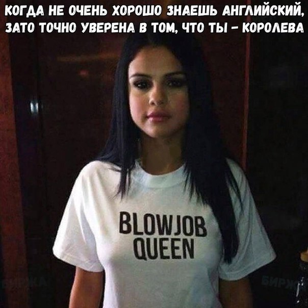 Чудики из социальных сетей