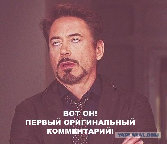 Школьницы сняли на видео, как избивали свою подругу