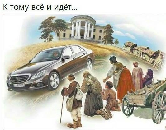Обманутые дольшики на коленях просят помощи у Путина.
