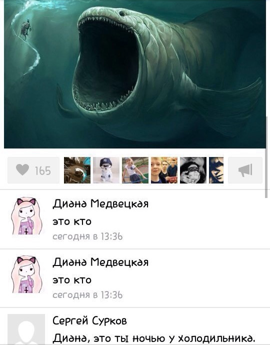 Картинки о лишнем весе