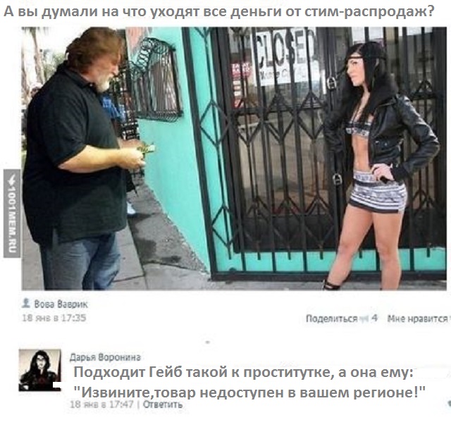 Прикольные картинки.