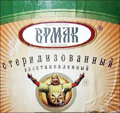 Не очень адекватный юмор