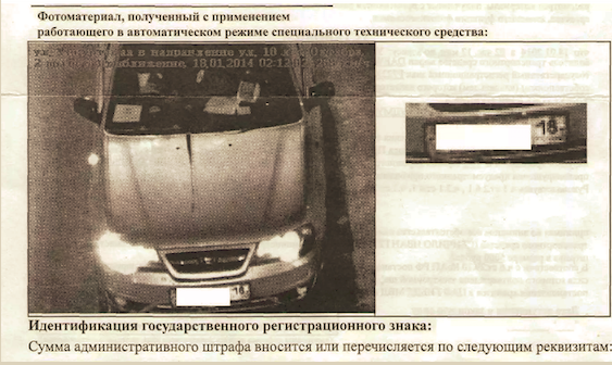 Гаишникам платить — дело одно. А вот дармоедам...