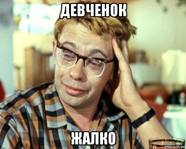 Безотказная Ольга