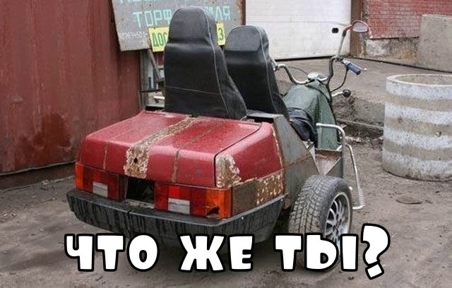 Дай дураку лобзик