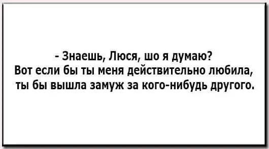Прикольные комментарии и высказывания из Сети  30.01